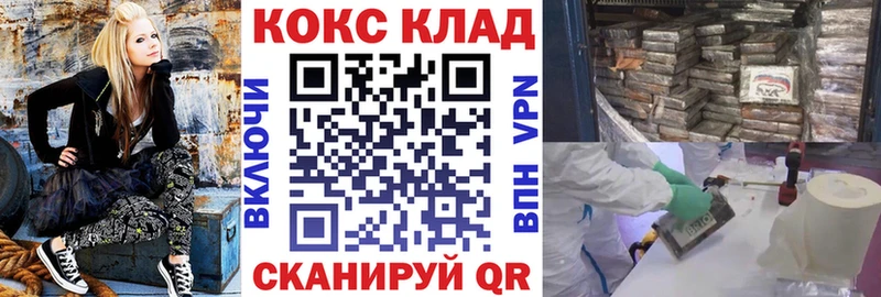 Как найти наркотики Невьянск кракен   АМФ  Метамфетамин  Бошки Шишки  Мефедрон  ГАШ 