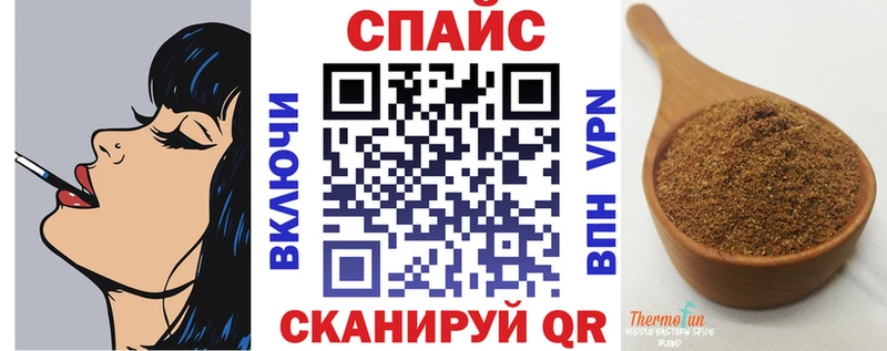 кракен сайт  Невьянск  Бутират BDO 