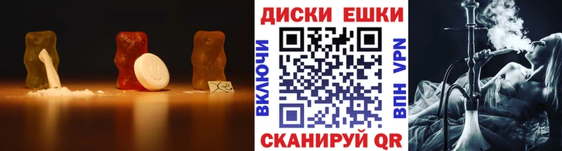 ЭКСТАЗИ louis Vuitton  Невьянск 