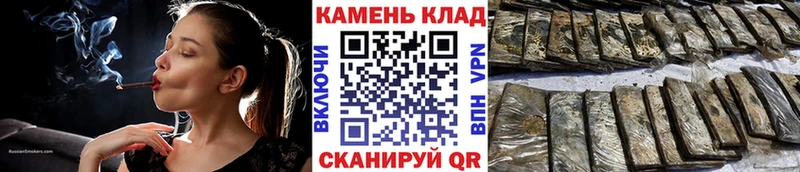 купить наркотики сайты  Невьянск  Гашиш hashish 