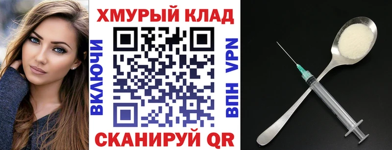 Героин гречка  МЕГА рабочий сайт  Невьянск 