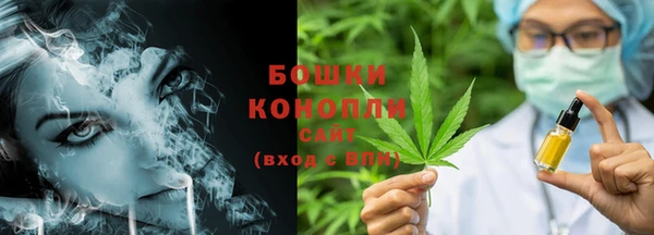таблы Белокуриха