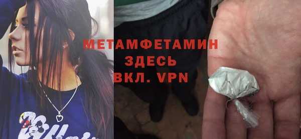 ECSTASY Осташков