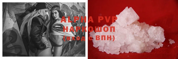 ECSTASY Осташков