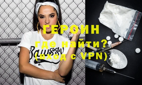 шишки Осинники