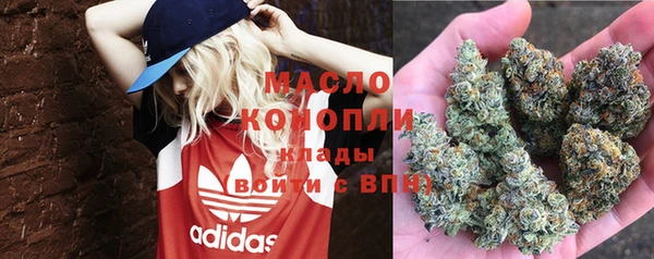 метадон Остров