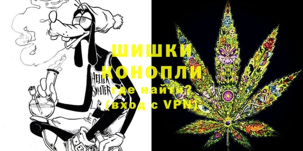 метадон Беломорск