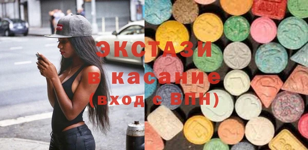 метадон Беломорск