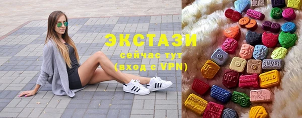 таблы Россошь