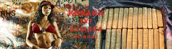метадон Остров