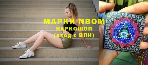 метадон Беломорск
