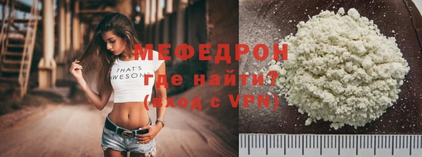 метадон Беломорск