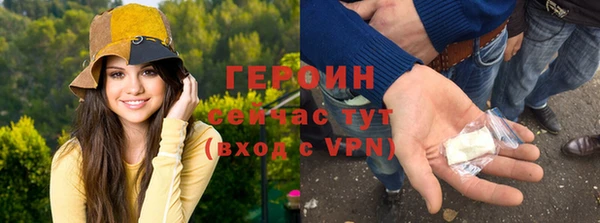 молекула духа Белоозёрский