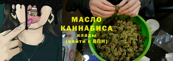 метадон Беломорск