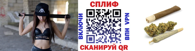 где купить наркоту  кракен вход  Канабис конопля  мориарти формула  Невьянск 
